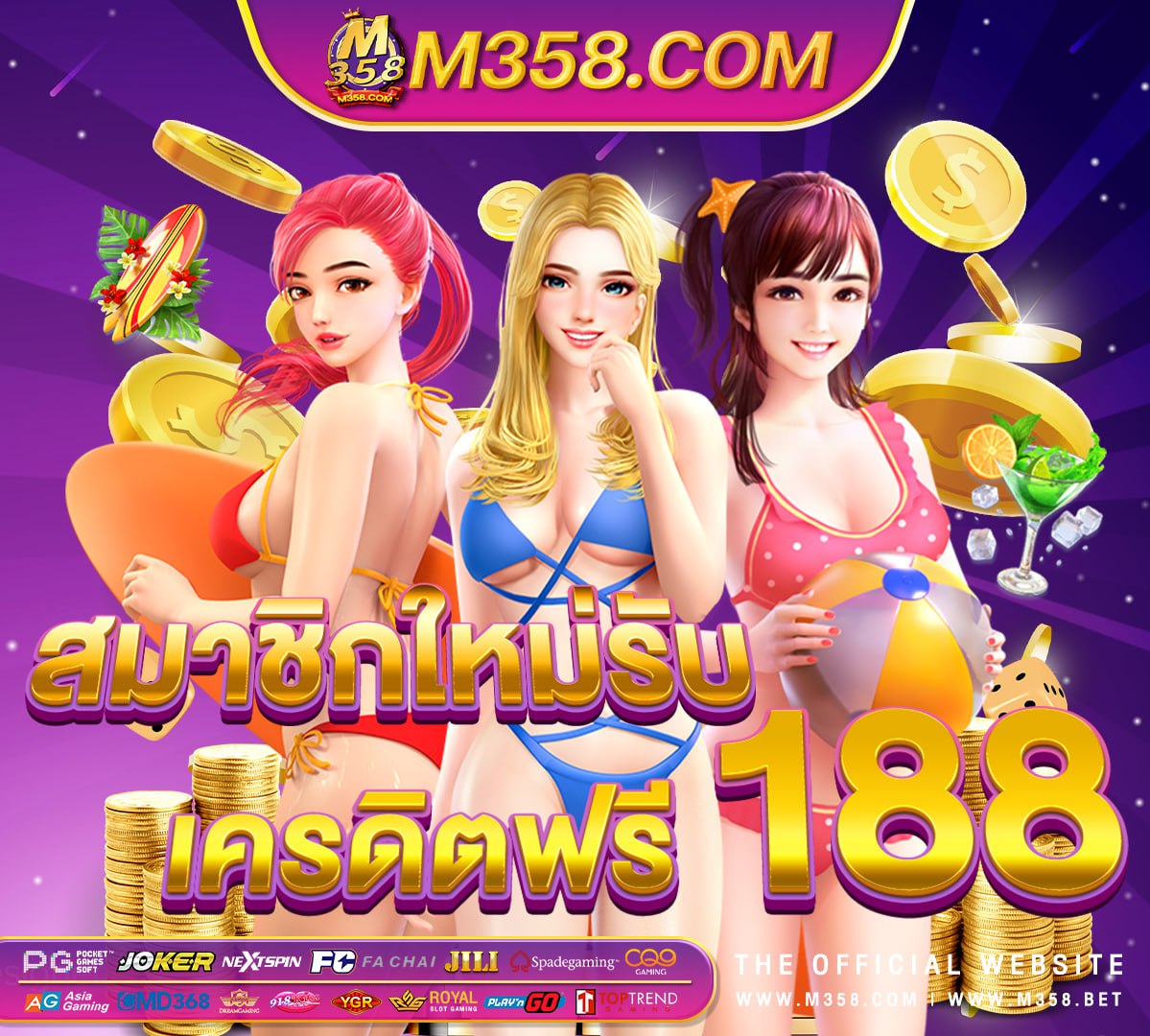 bet365 casino bonus